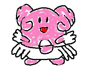 ハピナス