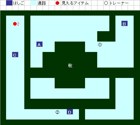 ソウル シルバー わざ マシン