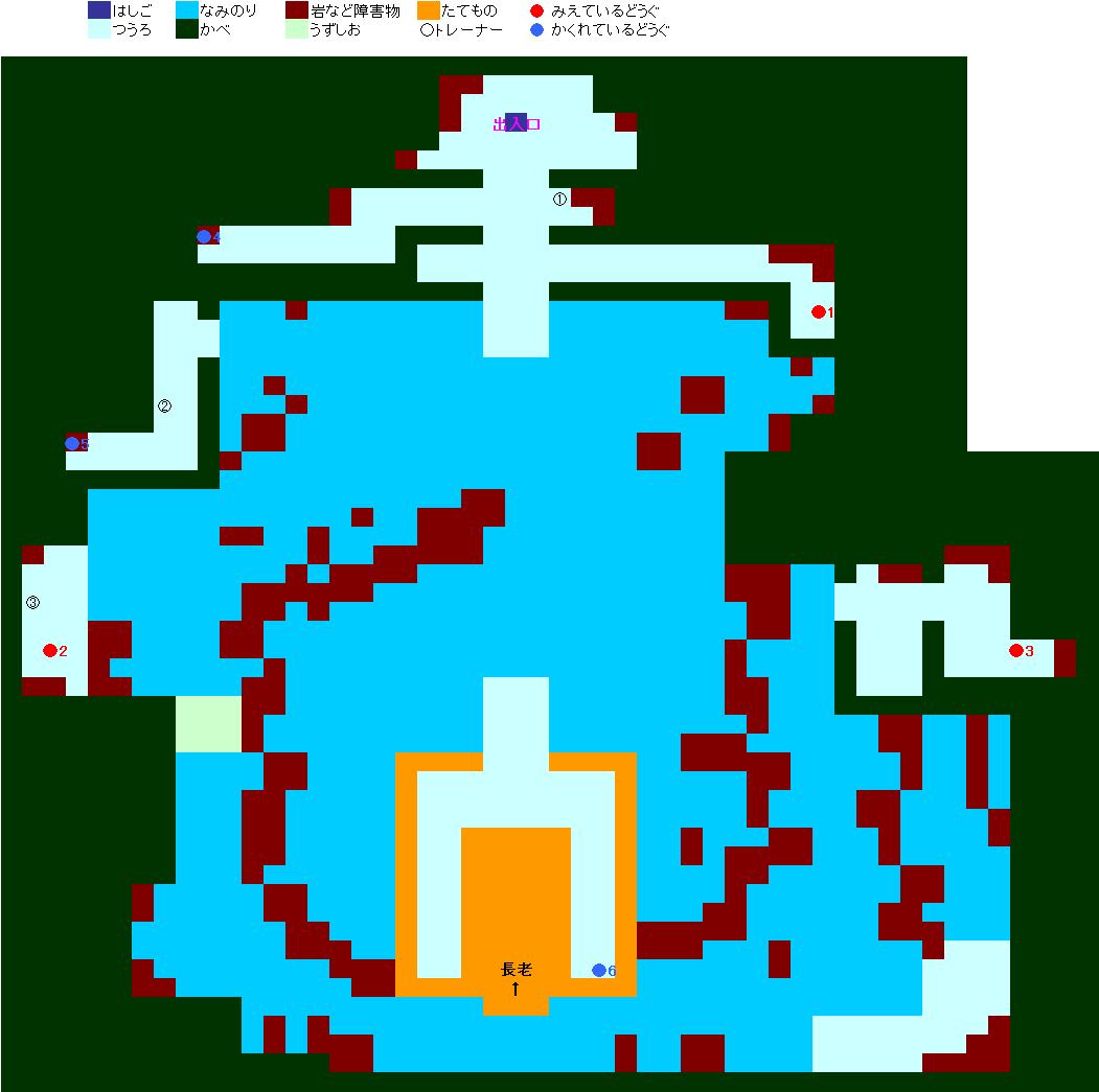 ポケットモンスターハートゴールド ソウルシルバー攻略 データベース りゅうのあな